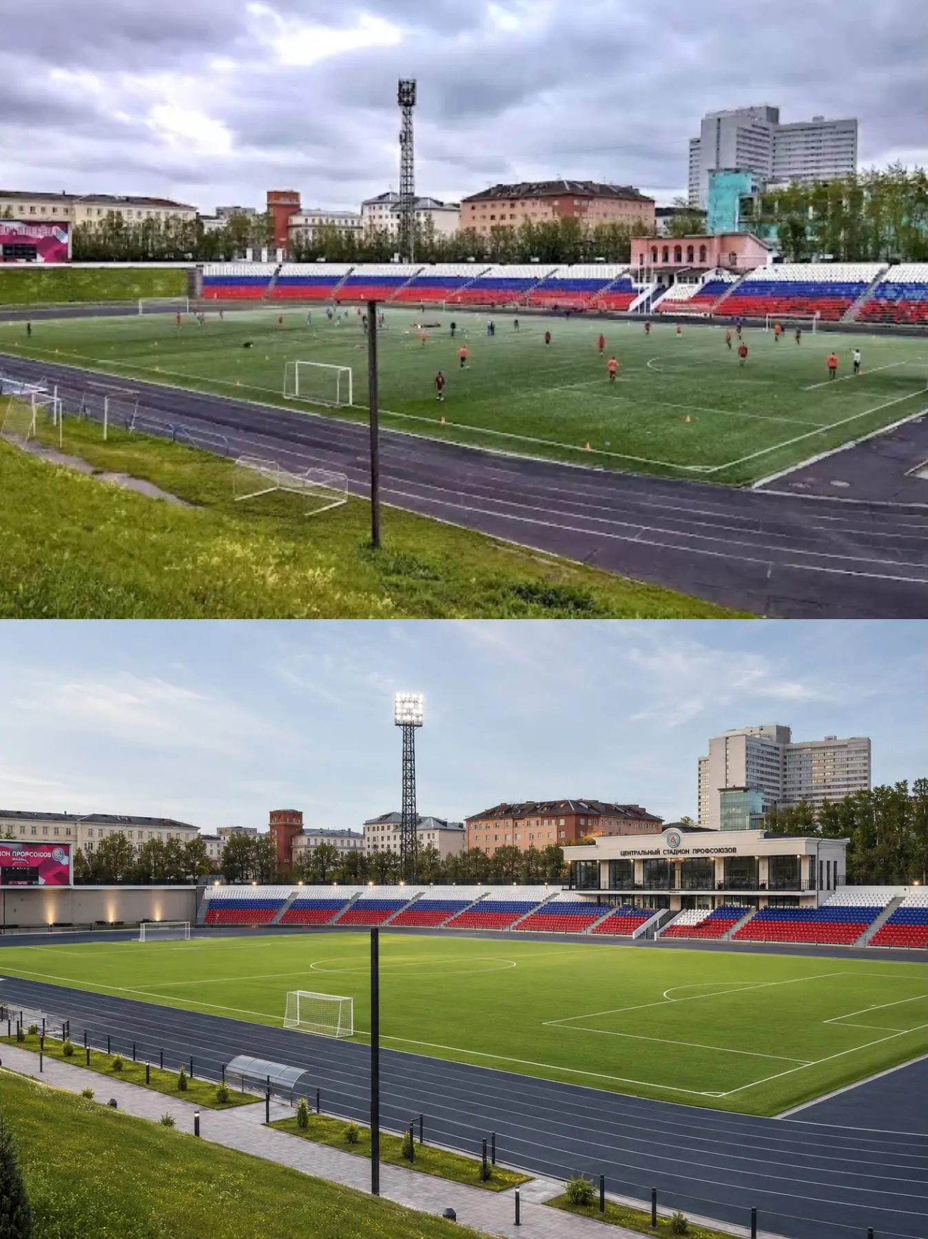🏟 Помните обещанную реконструкцию стадиона Профсоюзов?  Оказывается, концепцию обновления всё-таки р