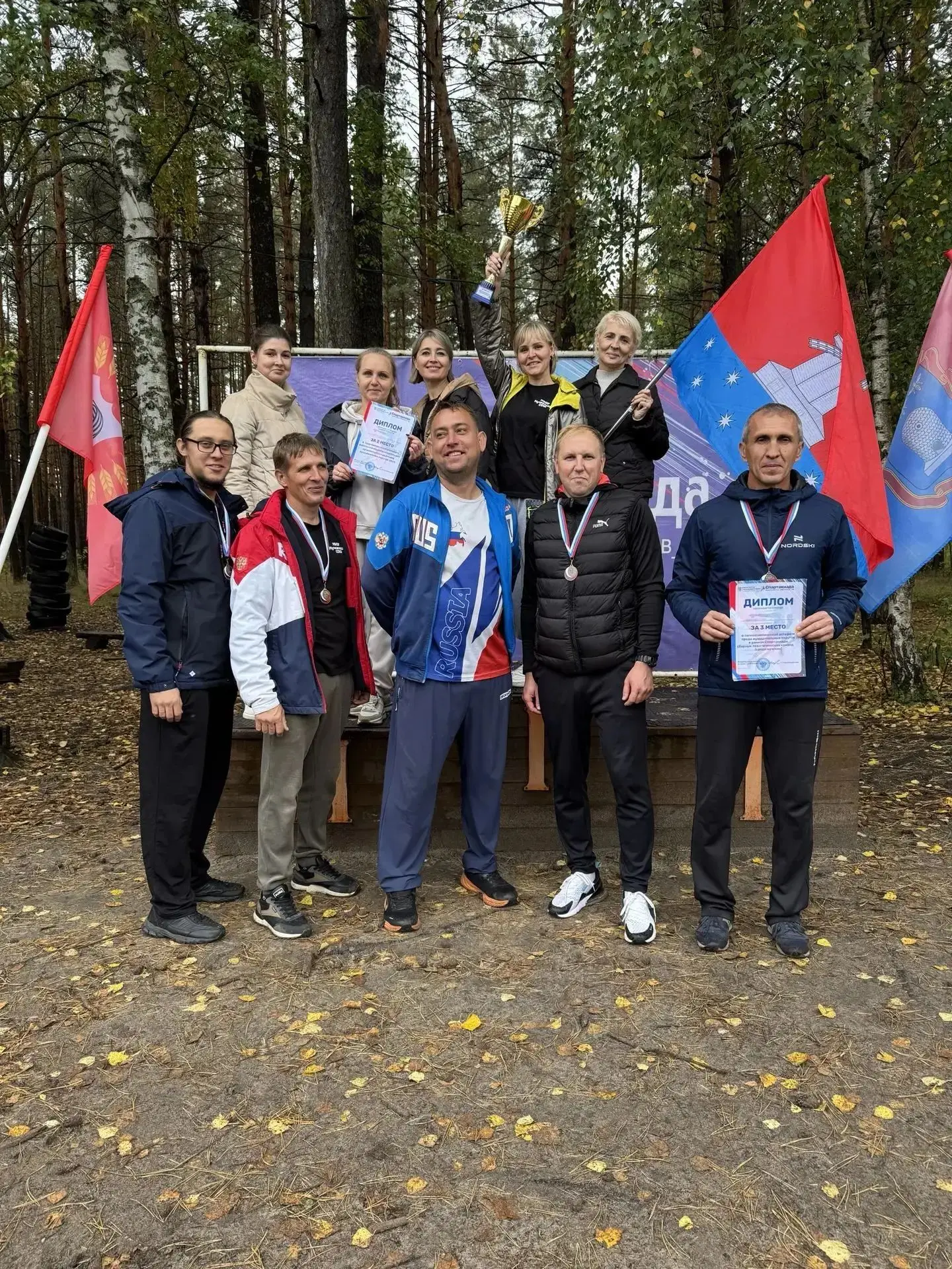 Уважаемые педагоги!