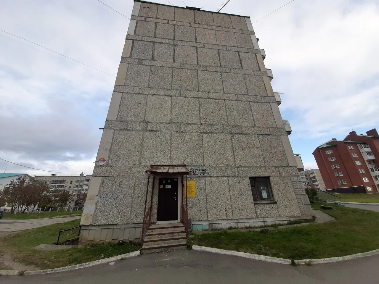Присылайте Ваши фото в "Предложить пост"
