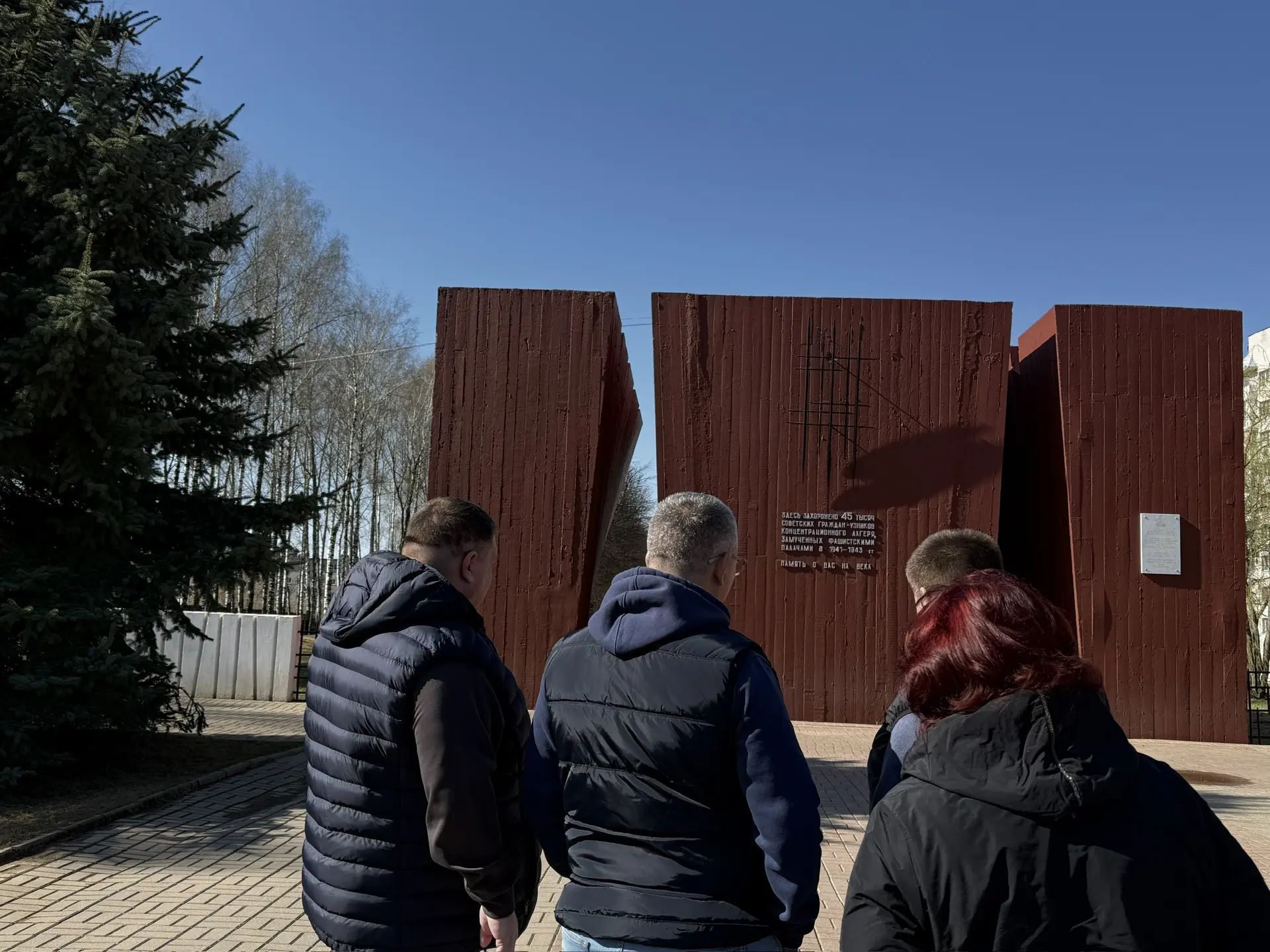 Посетили мемориальный комплекс на пересечении улиц Нормандии-Неман и Зои Космодемьянской. Это значим
