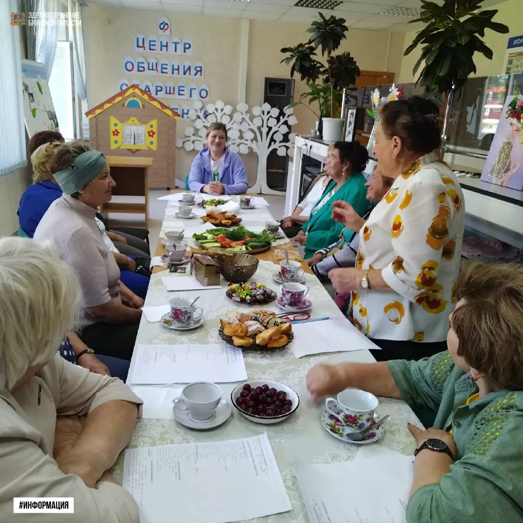 💚  Брасовские врачи учат правилам активного долголетия