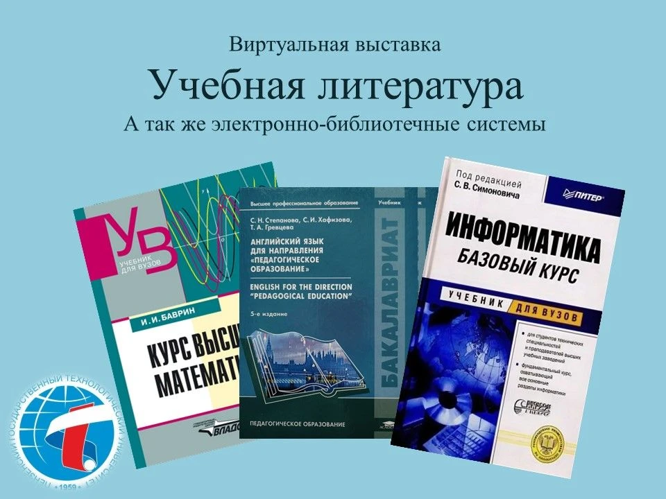 «А вы ноктюрн сыграть могли бы на флейте водосточных труб?». Ой, не то. Оставим Маяковс...