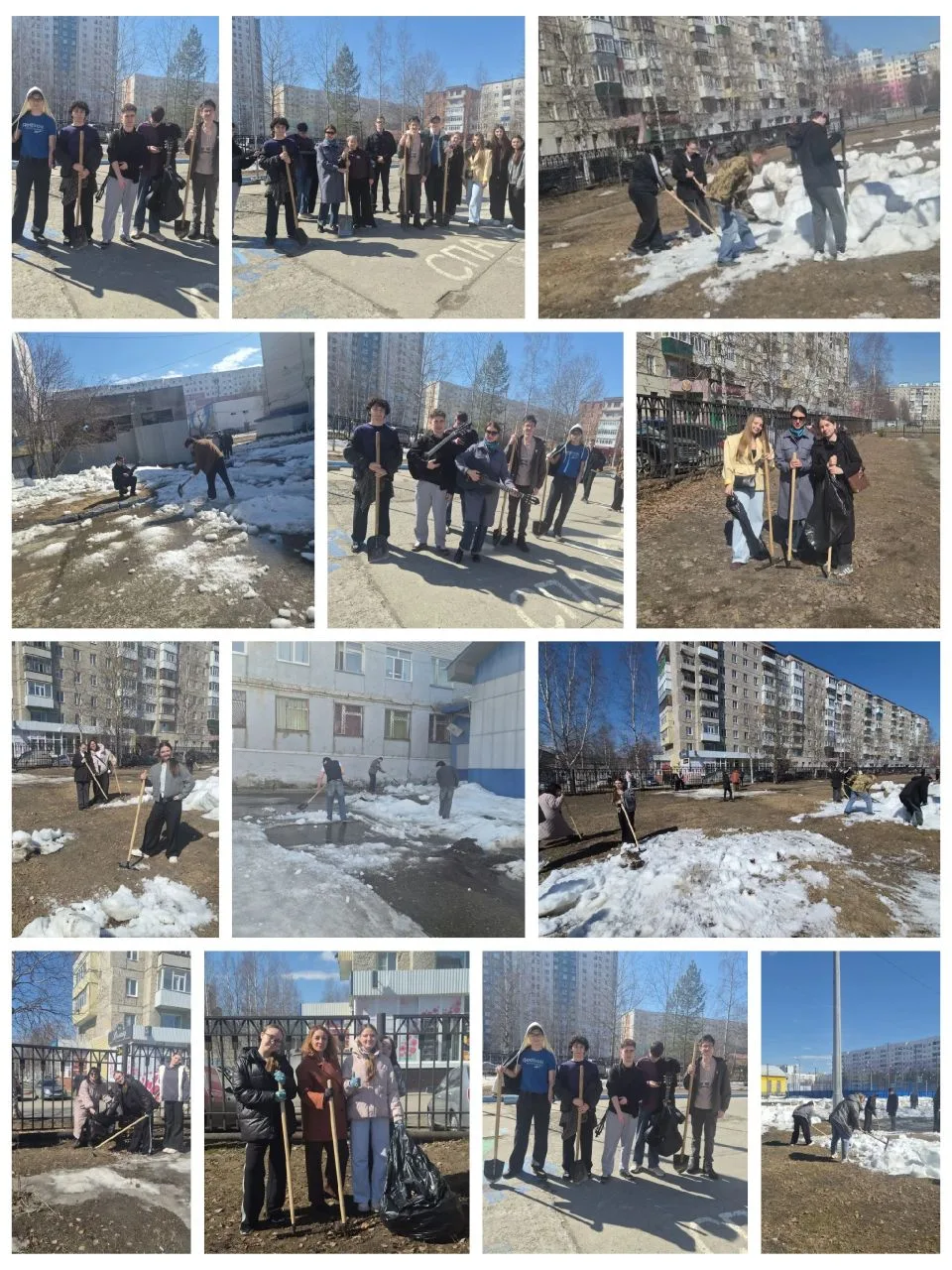 🗯️На прошлой неделе  у нас начались субботники.🧹

Наши обучающиеся вместе с педагогами дружно вышл