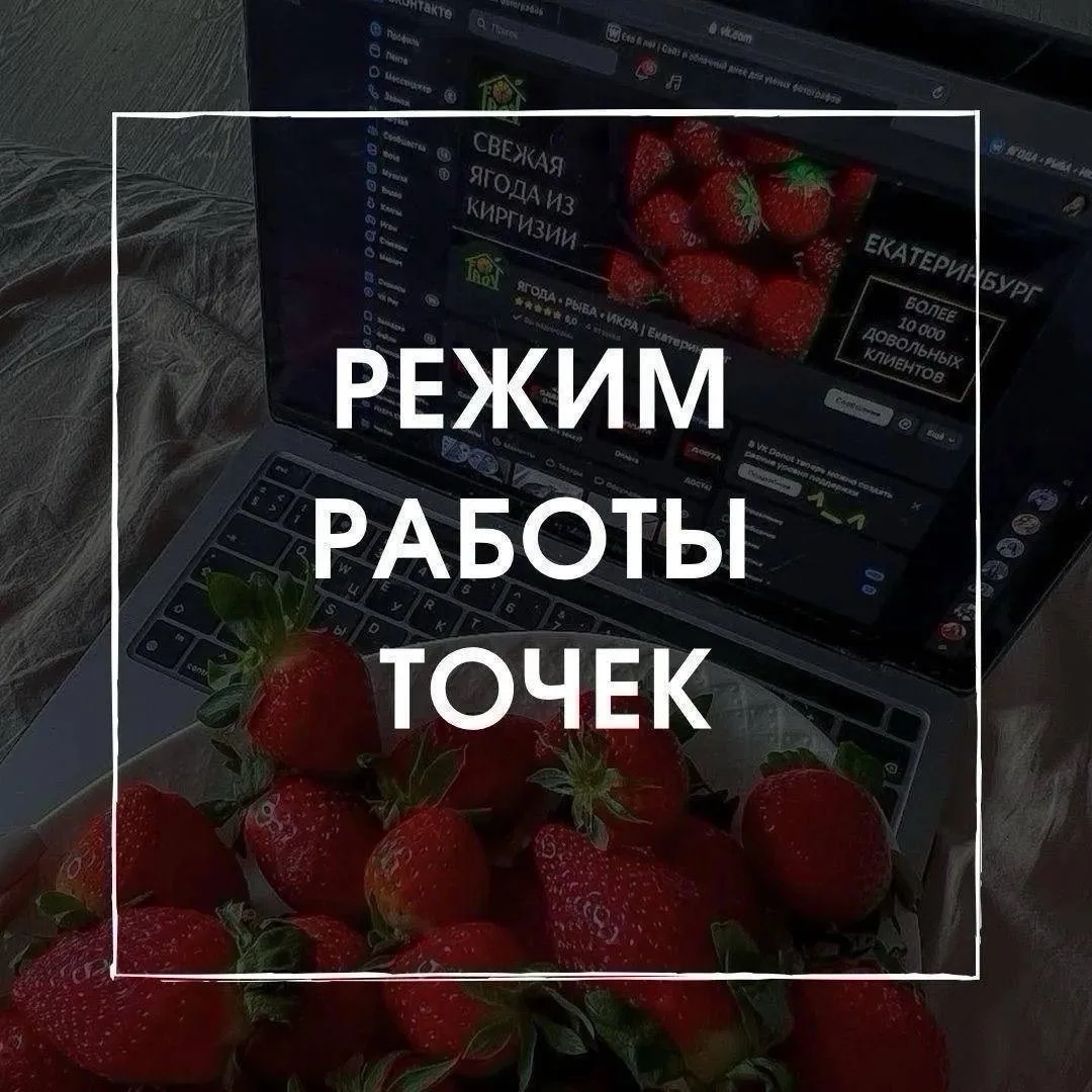 Доброе утро! 🌞