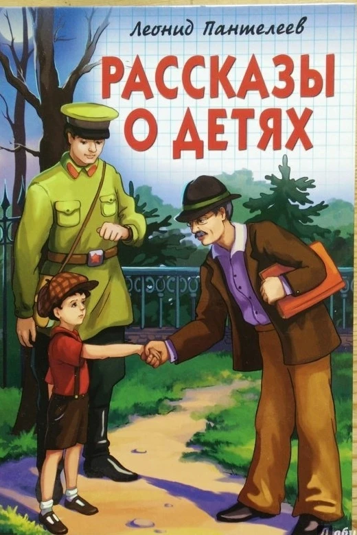 Блокада Ленинграда — одно из самых страшных