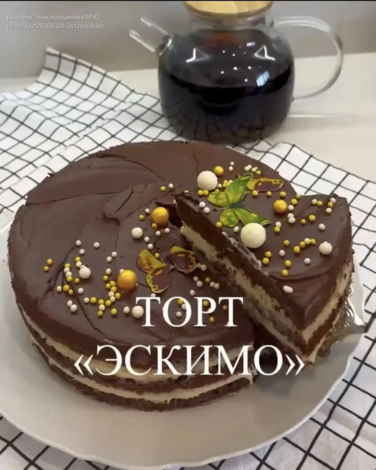 Здесь пахнет не просто едой, а домом 🏡✨