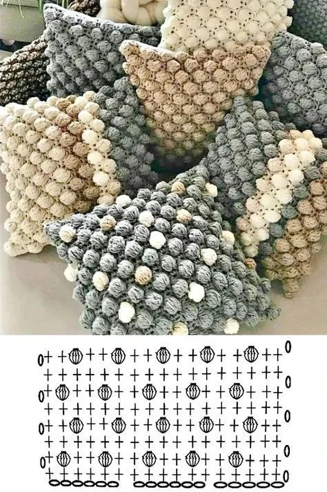 Схема