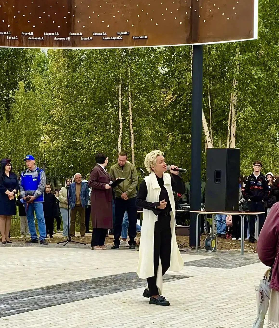 В городе Белоярский состоялось торжественное открытие особенного объекта – Сквера Герое...