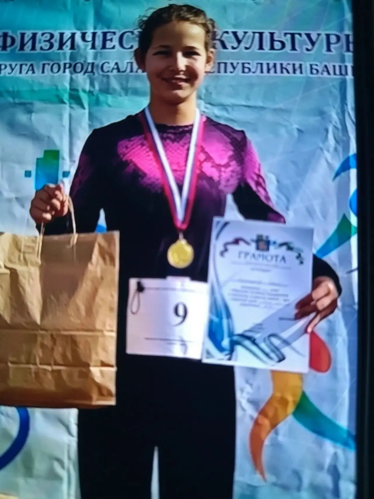 🚴Бег, велосипед и проверка на выносливость: юные благовещенцы открыли сезон республика...