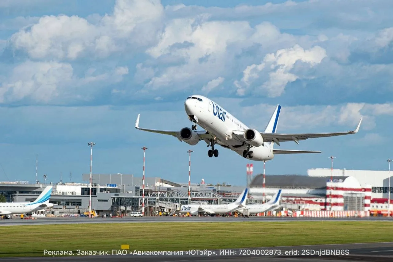 Utair будет выполнять полеты по 123 направлениям весной-летом.  Авиакомпания перешла на весенне-летн