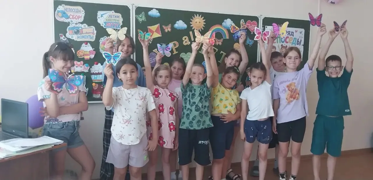 17 июня
🦋 Среда — день бабочек!

Пока взрослые на работе, мы тут изучаем удивительный мир насекомых