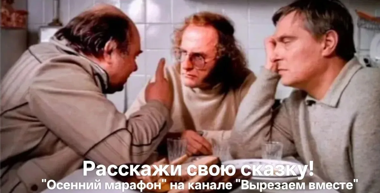 ВНИМАНИЕ! КОНКУРС!