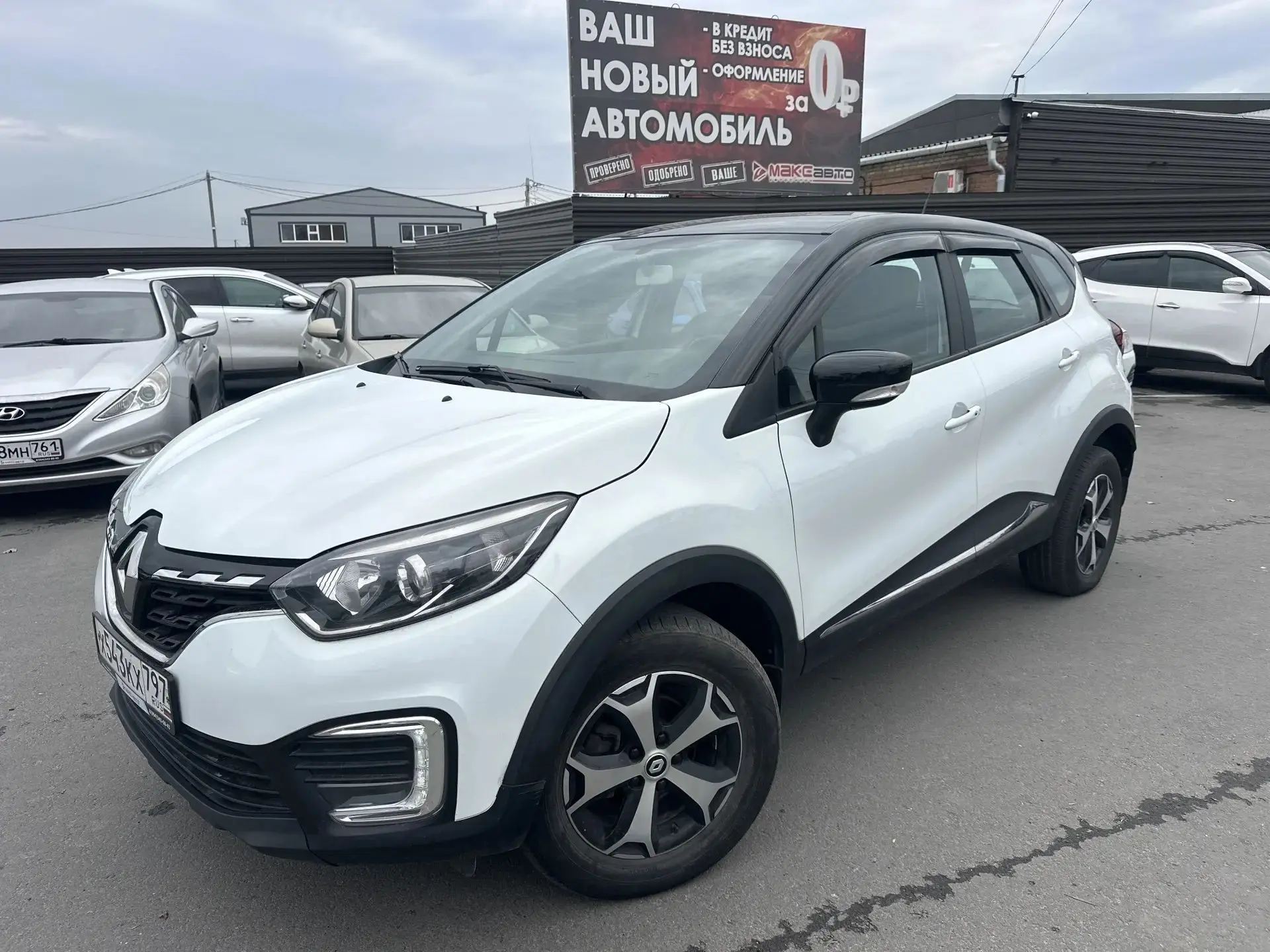 В Продаже Renault Kaptur 2021год 🏆🏆🏆