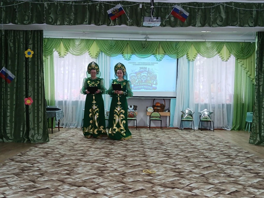 В соответствии с Указом Президента Российской Федерации от 25.12.2025 года № 962, с цел...