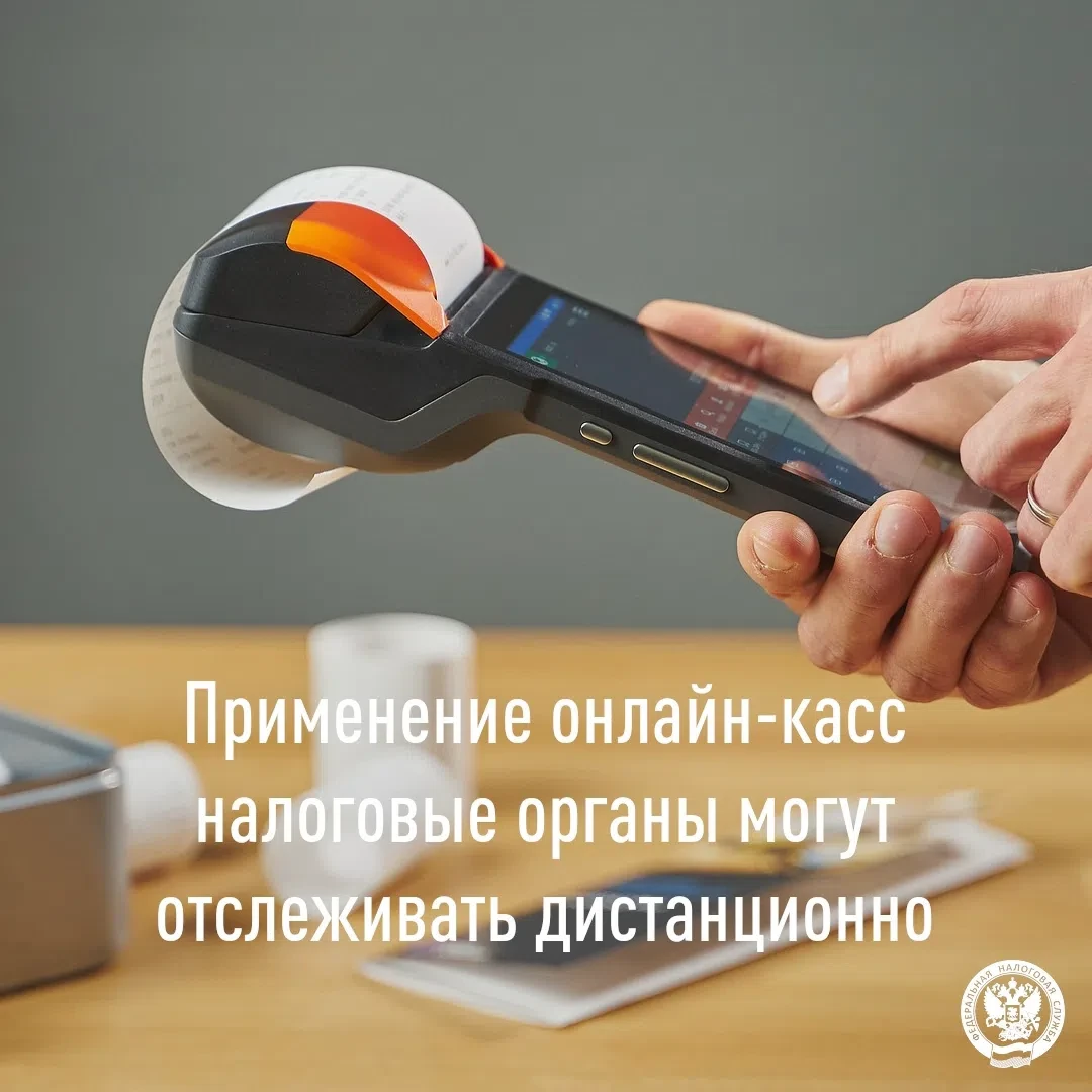 ✅Выявлять аномалии в расчетах, оценивать налоговые риски и анализировать деятельность н...