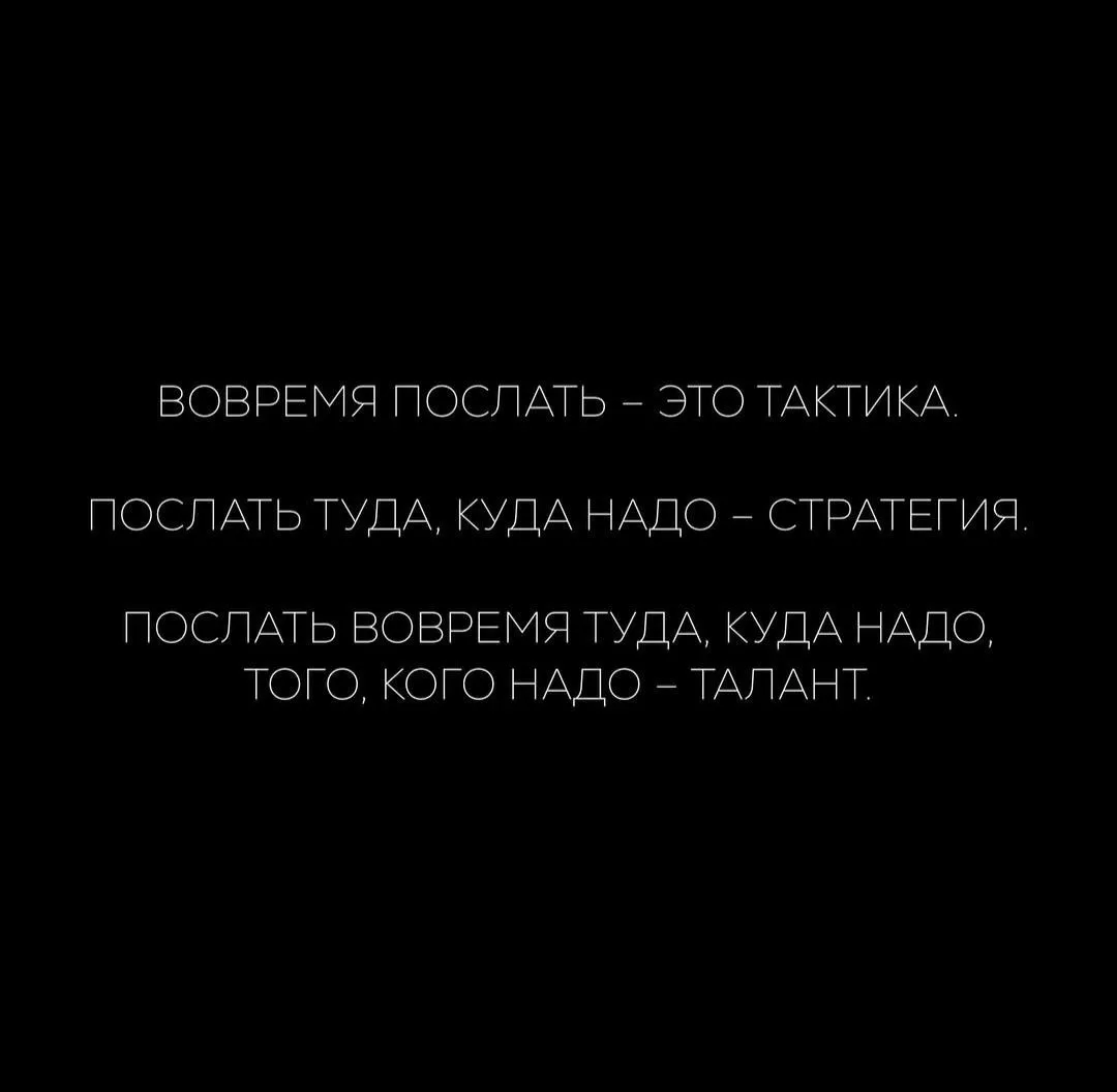 С четвергом!!