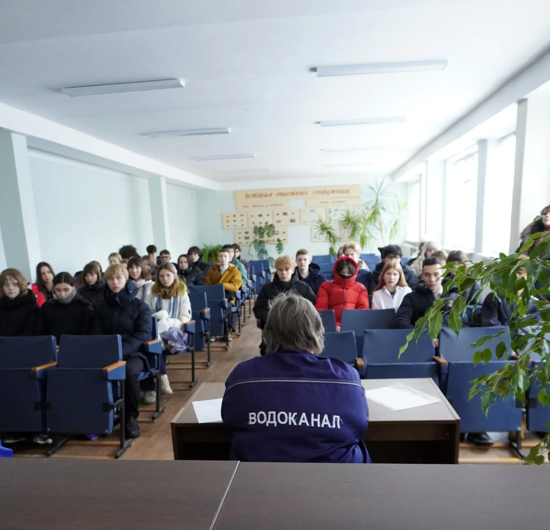 Как вода становится чистой: экскурсия учащихся Академического лицея на очистные сооруже...
