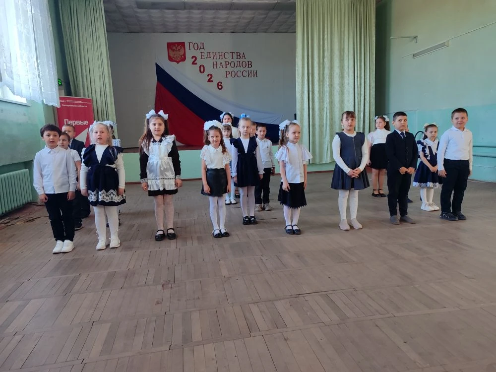 В школе прошло трогательное и запоминающееся мероприятие - церемония посвящения одиннад...