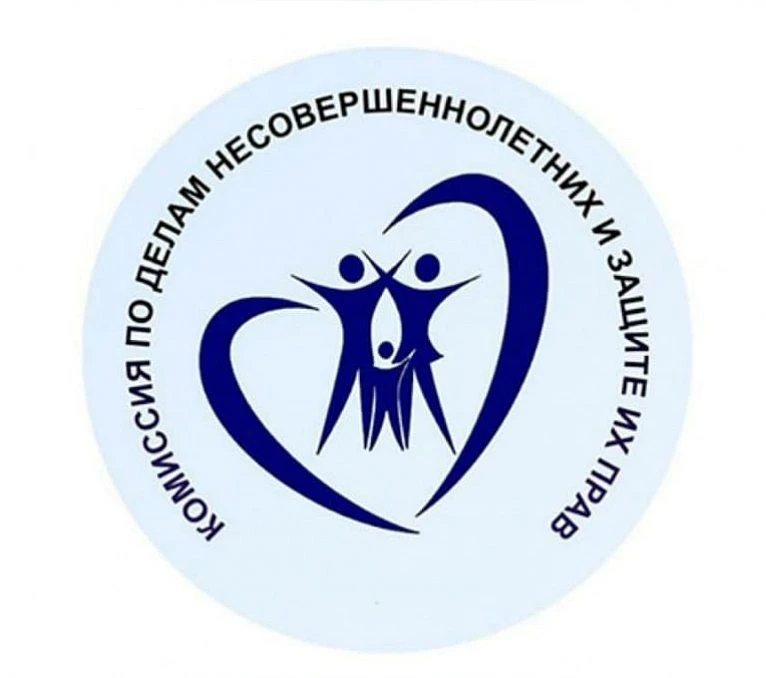 Уважаемые родители (законные представители)!