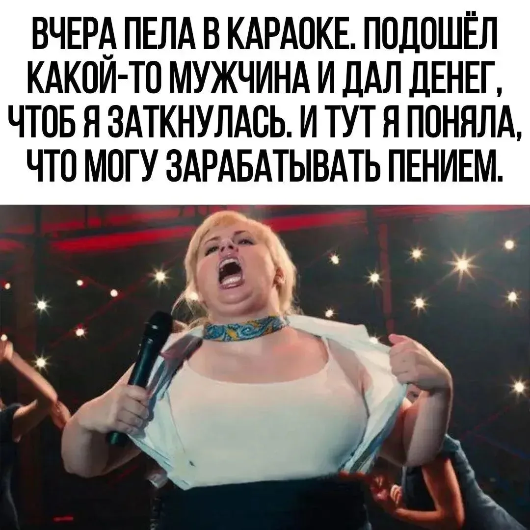 Подпишись, чтобы не потерять👇
