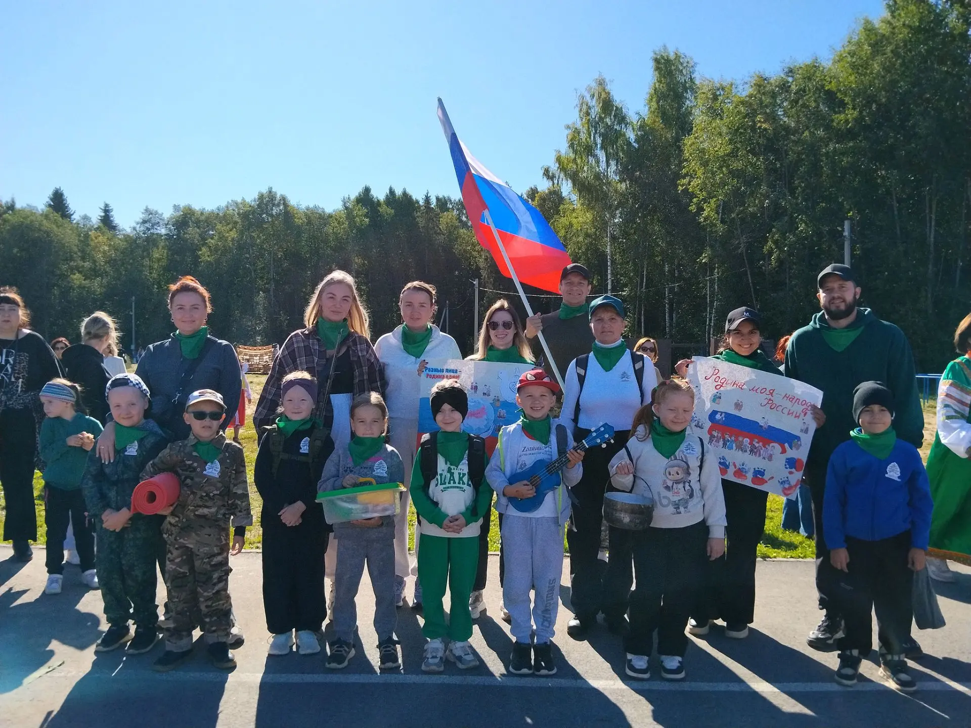 Уважаемые родители!