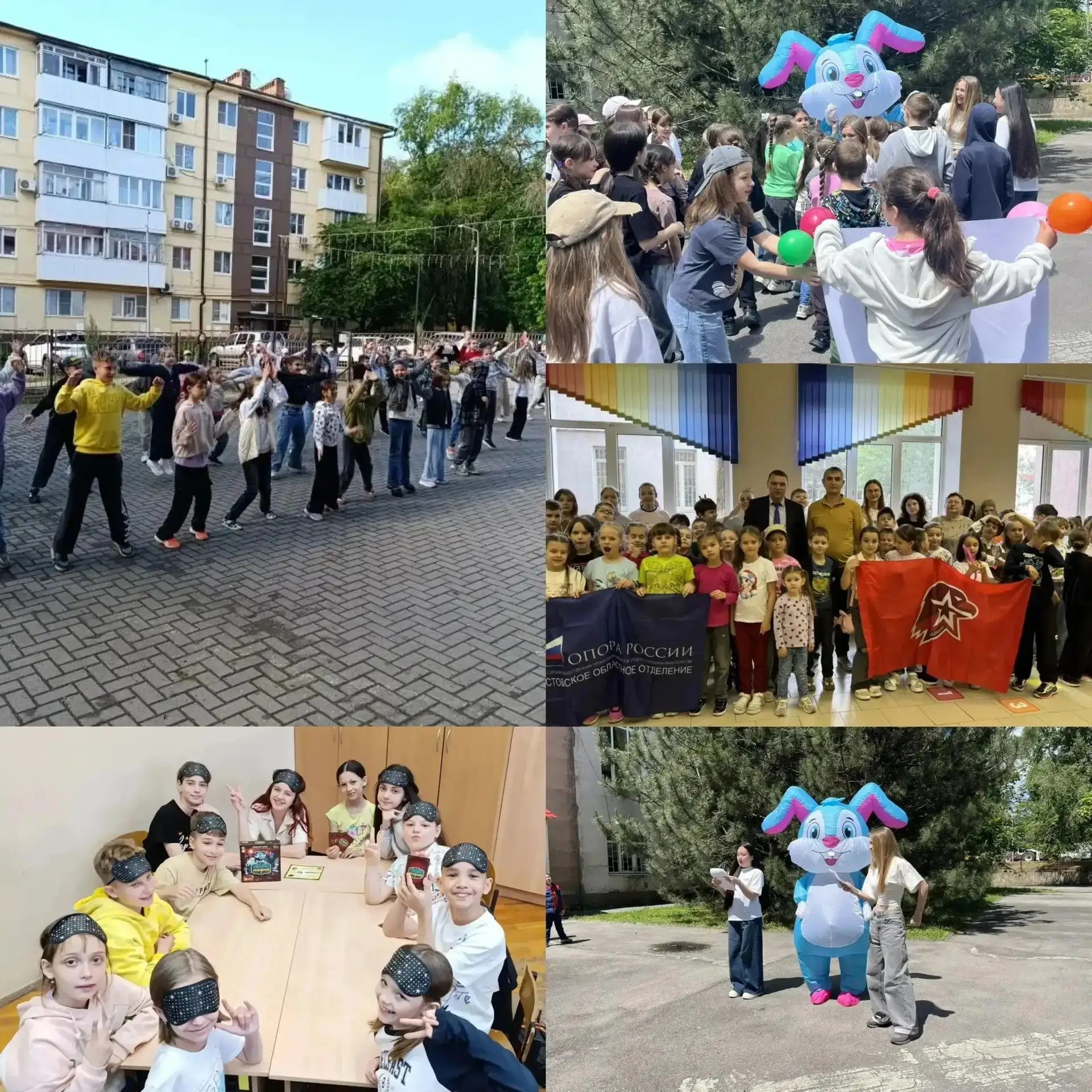 1 июня — день, который мы ждали целый год! Именно в этот день состоялось торжественное открытие приш