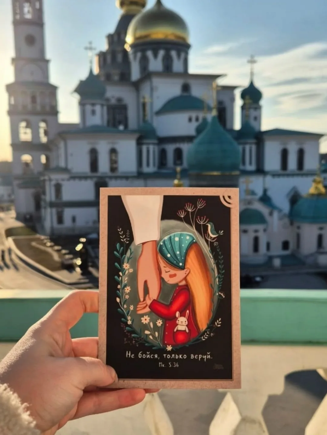 Не принимай на себя слишком много житейских забот, а храни свой мир и живи с Богом. Пус...