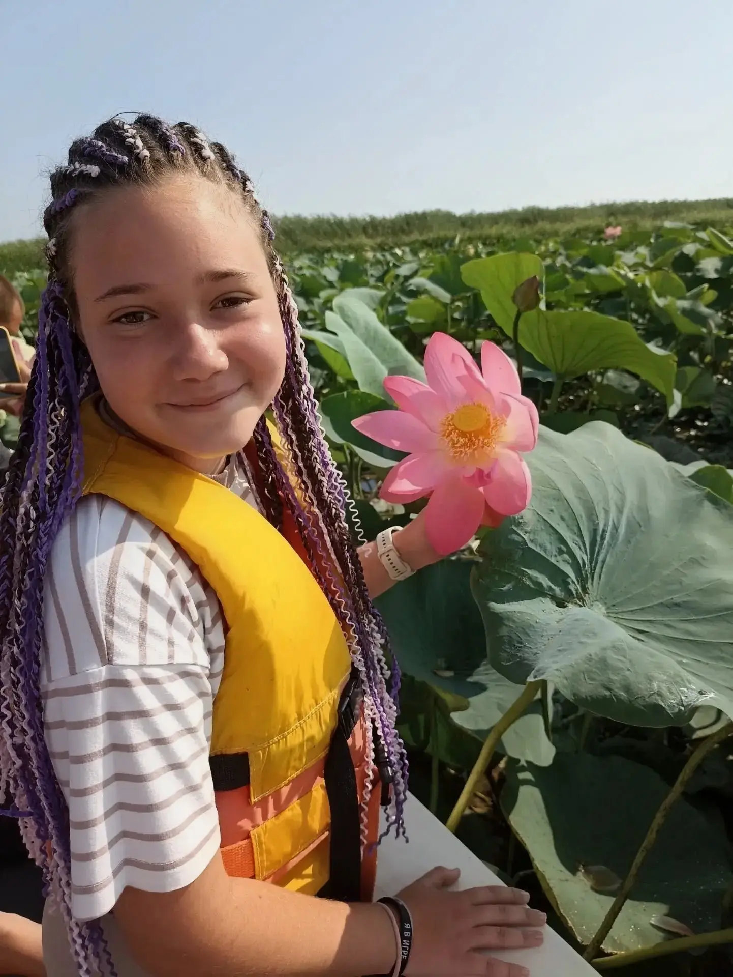 #Любимая2ая