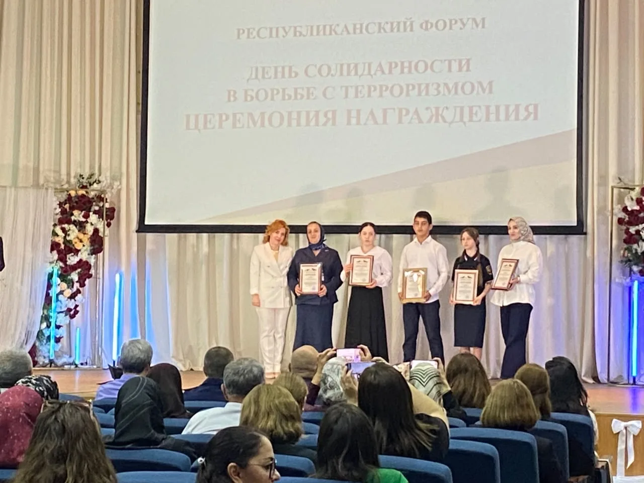 МКОУ «Новогагатлинская СОШ» — призер Республиканского форума против терроризма