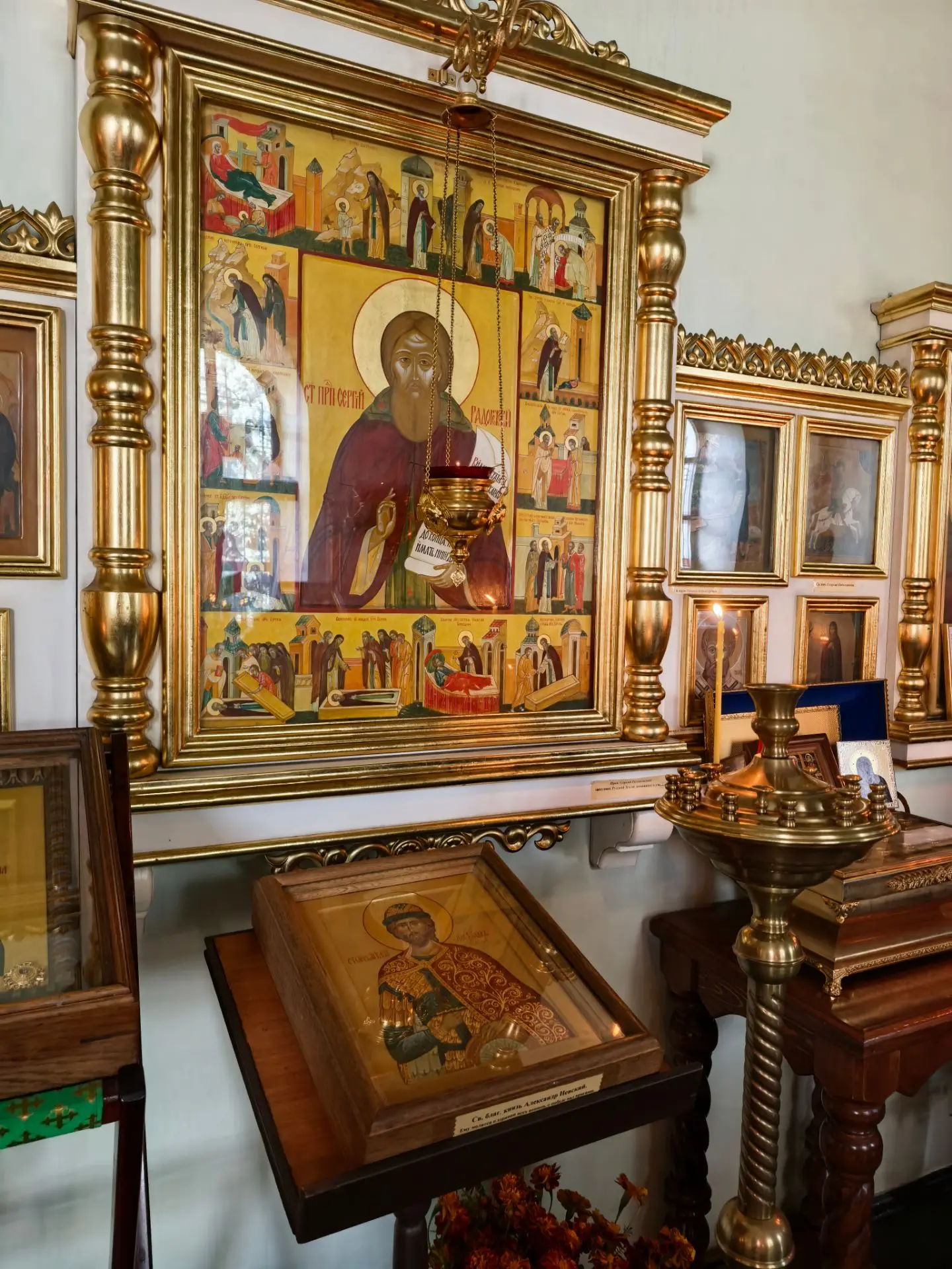 Преподобный Сергий Радонежский (в миру Варфоломей, XIV век) — один из самых почитаемых ...