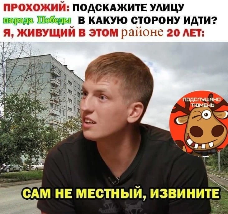 😁😁😁