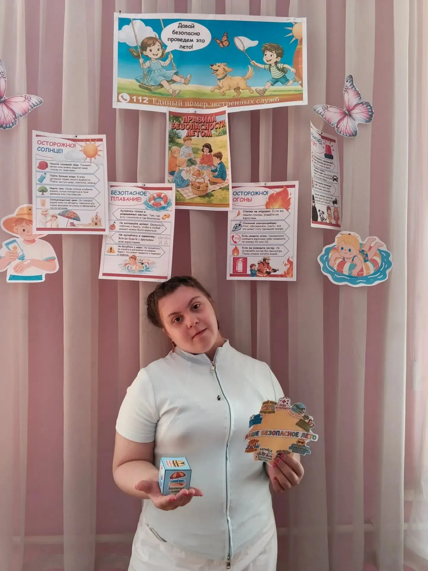 В комплексном центре Шипуновского района успешно завершилась тематическая неделя «Твоя ...