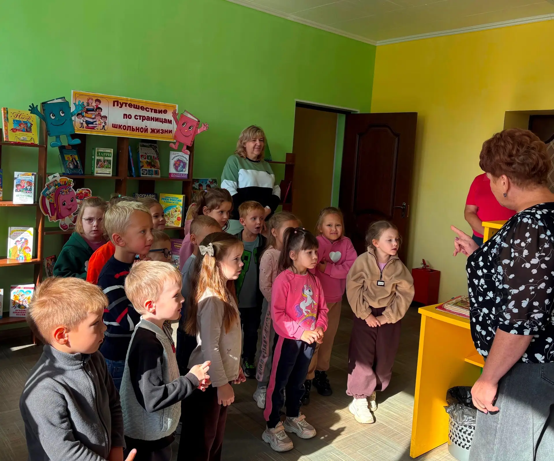 Первый поход в библиотеку — это всегда маленькое чудо💫! Сегодня, 17 сентября, в рамках...