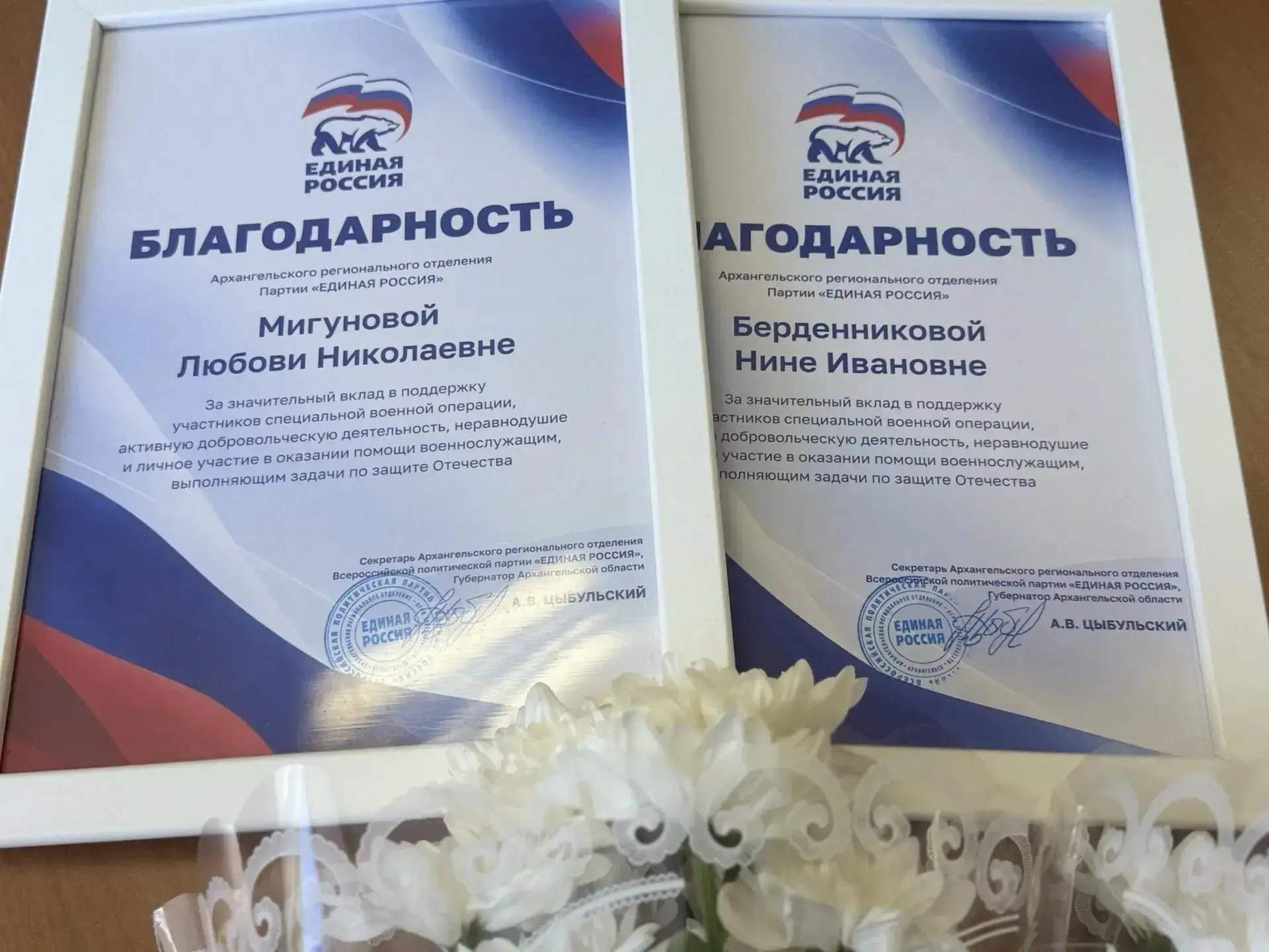 Сила в единстве: шенкуряне помогают защитникам Отечества! 🤝🇷🇺