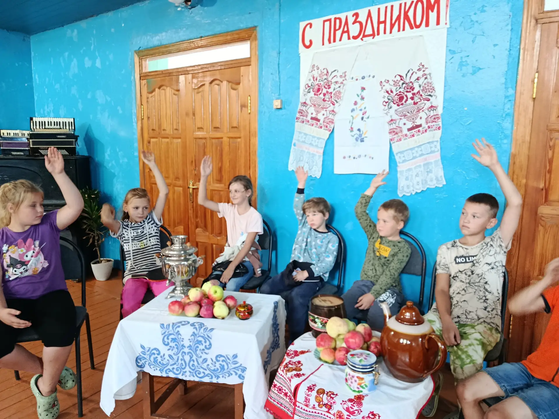 Три спаса