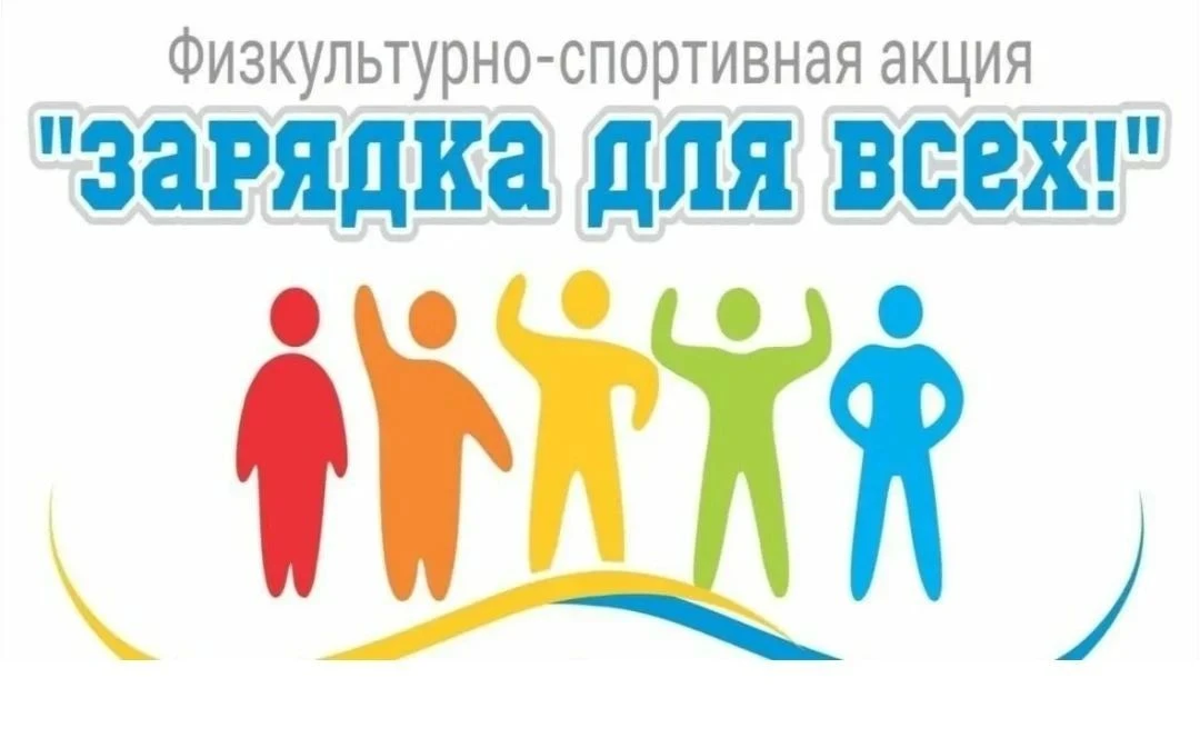📢Уважаемые родители, дети и гости канала!!! 
Информация для вас!!!   
                             
