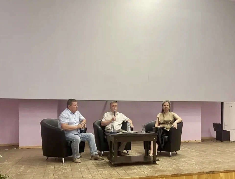 🇷🇺Кандидаты в депутаты Тамбовской областной Думы 8 созыва Екатерина Викторовна Иванов...
