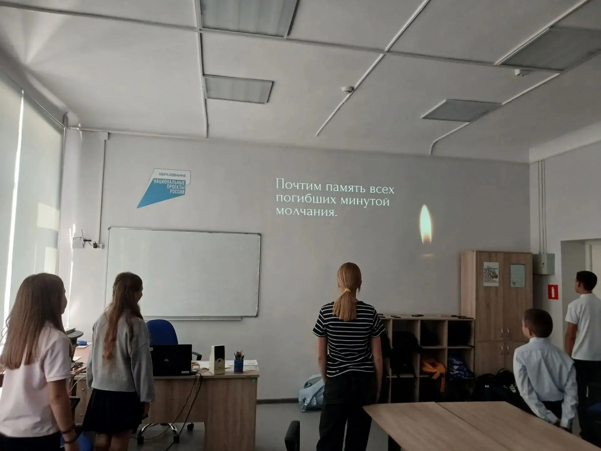 🙏Сегодня, 3 сентября 2026 года, календарь вновь напоминает нам о дате, которая навсегд...