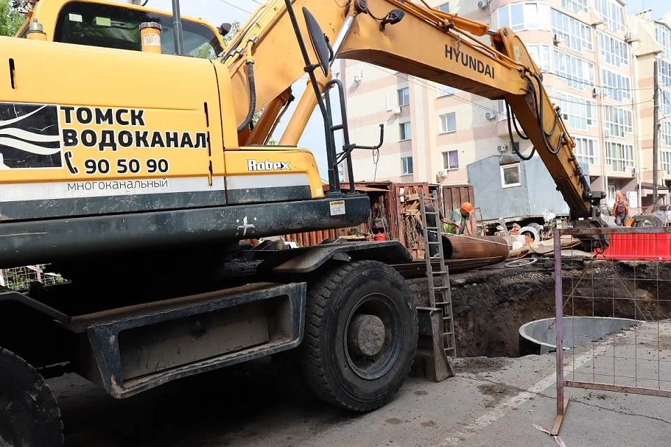 🚧Росводоканал Томск реконструирует водовод на ул. Большая Подгорная 

Специалисты Росводоканал Томс