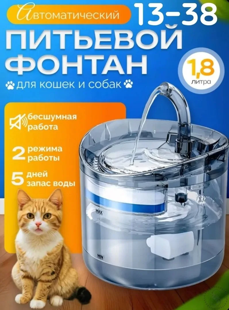 https://vk.com/photo-184814919_493495593
