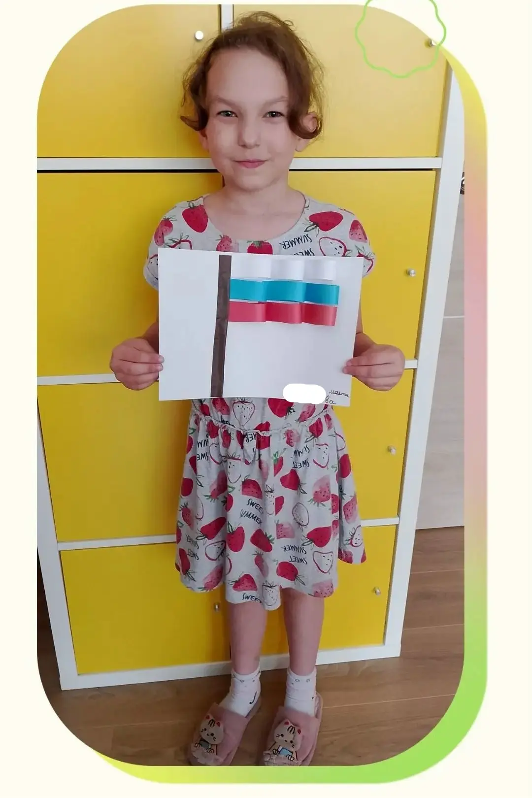 🇷🇺 Готовимся ко Дню Государственного флага!