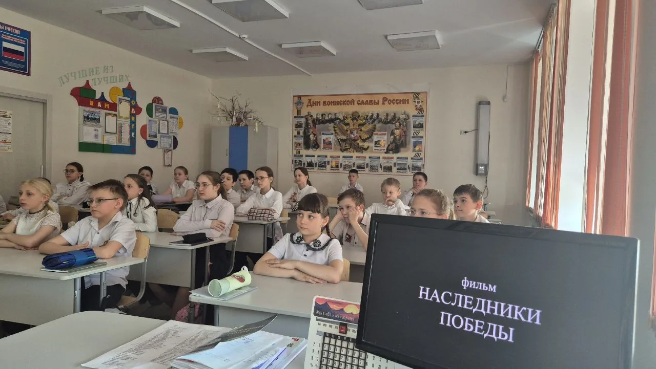 🌟 Наследники Победы  🎬 Киноуроки «Наследники Победы», приуроченные к празднованию 81-й годовщины Поб