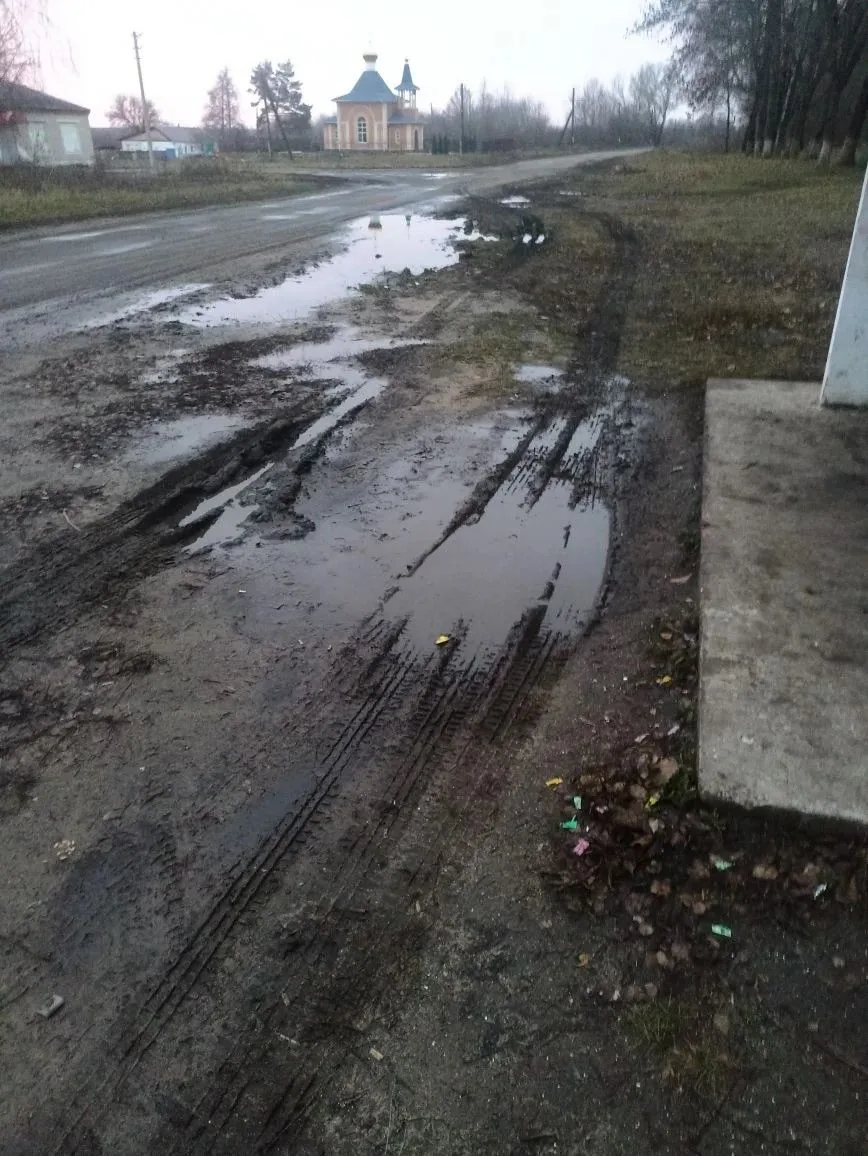 Сегодня на территории нашего села Нижний Теребуж было завершено обустройство остановочн...