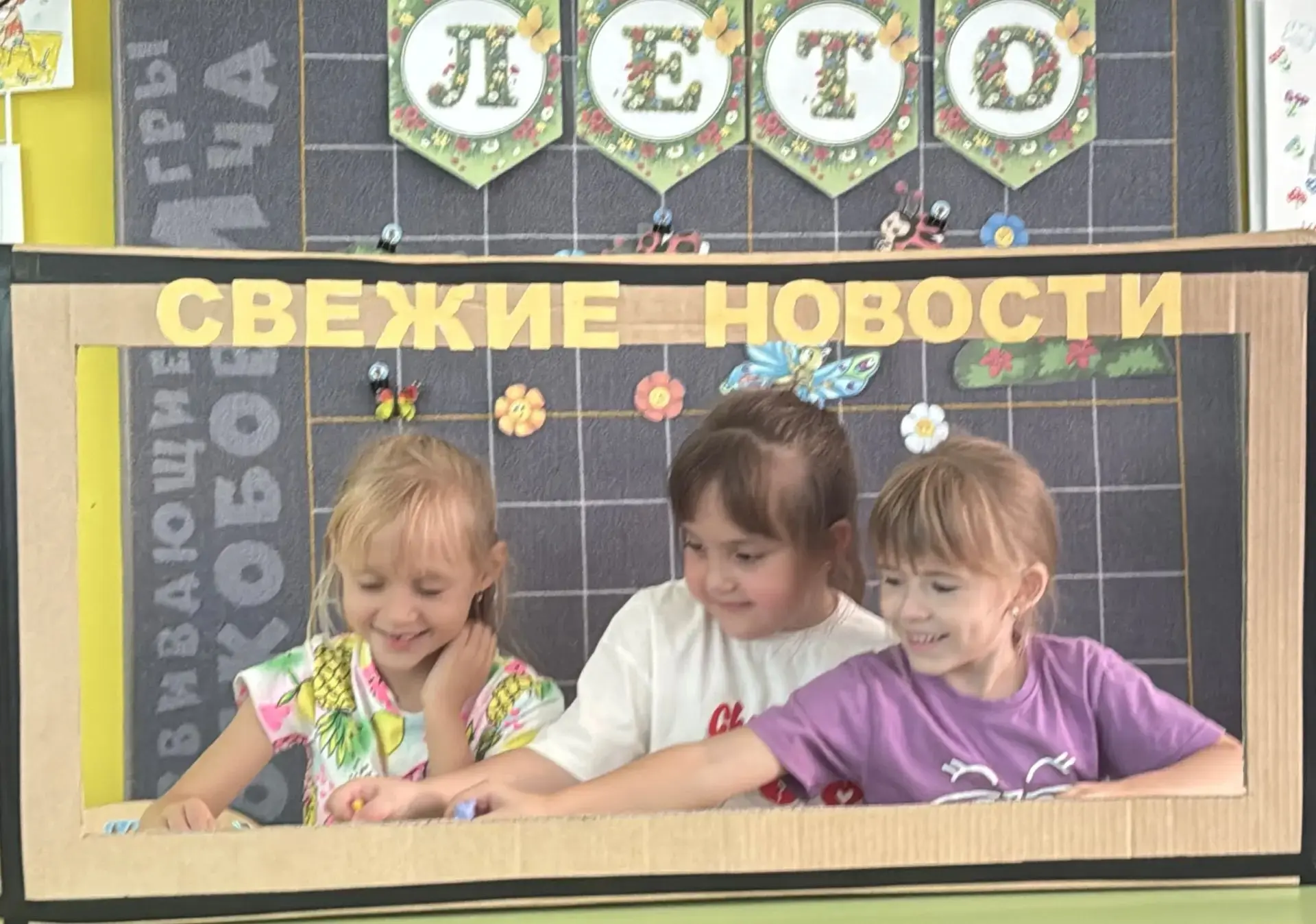 📺СВЕЖИЕ НОВОСТИ