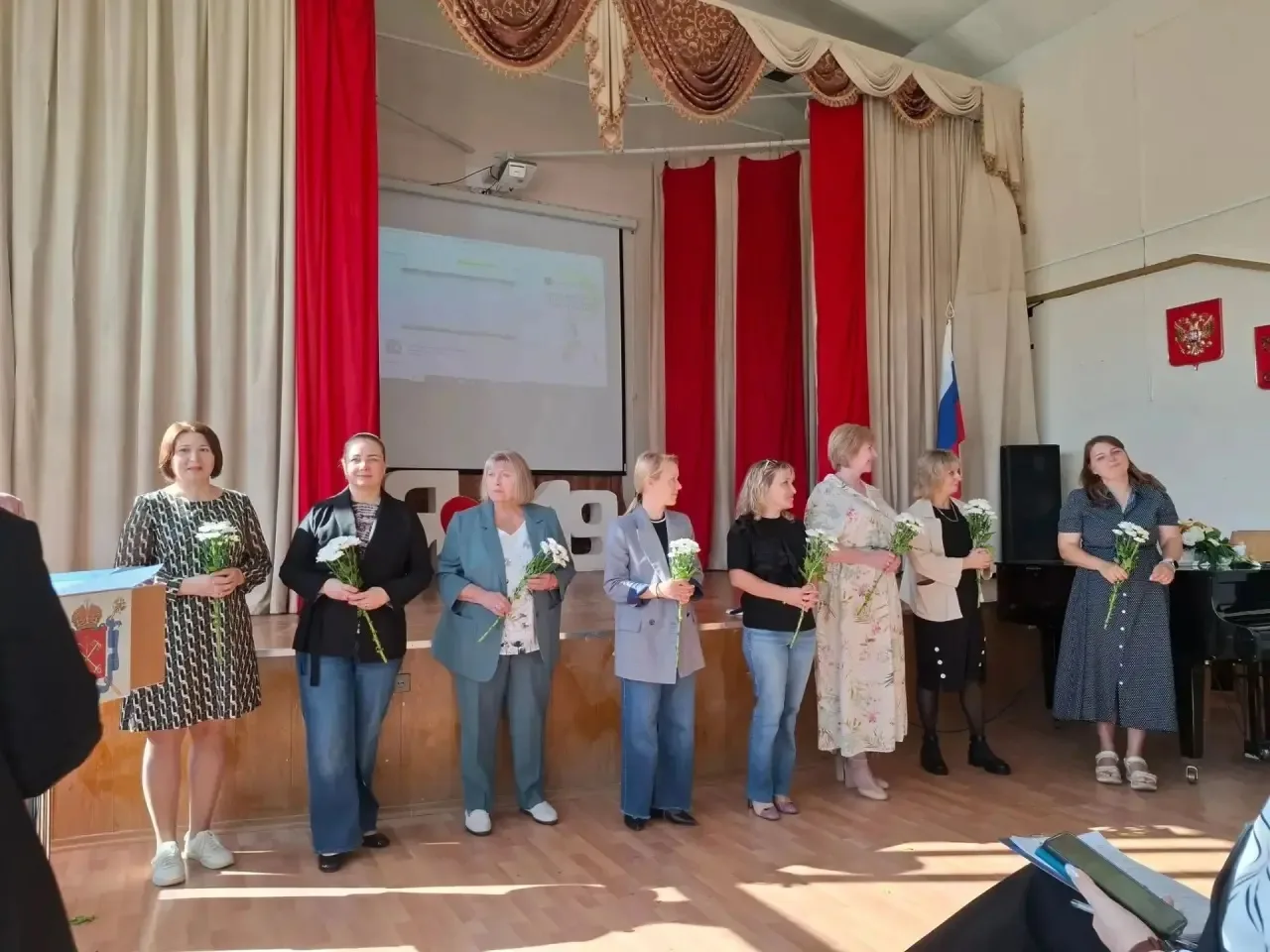 📚 Вчера в нашей школе прошёл важный педагогический совет на тему: