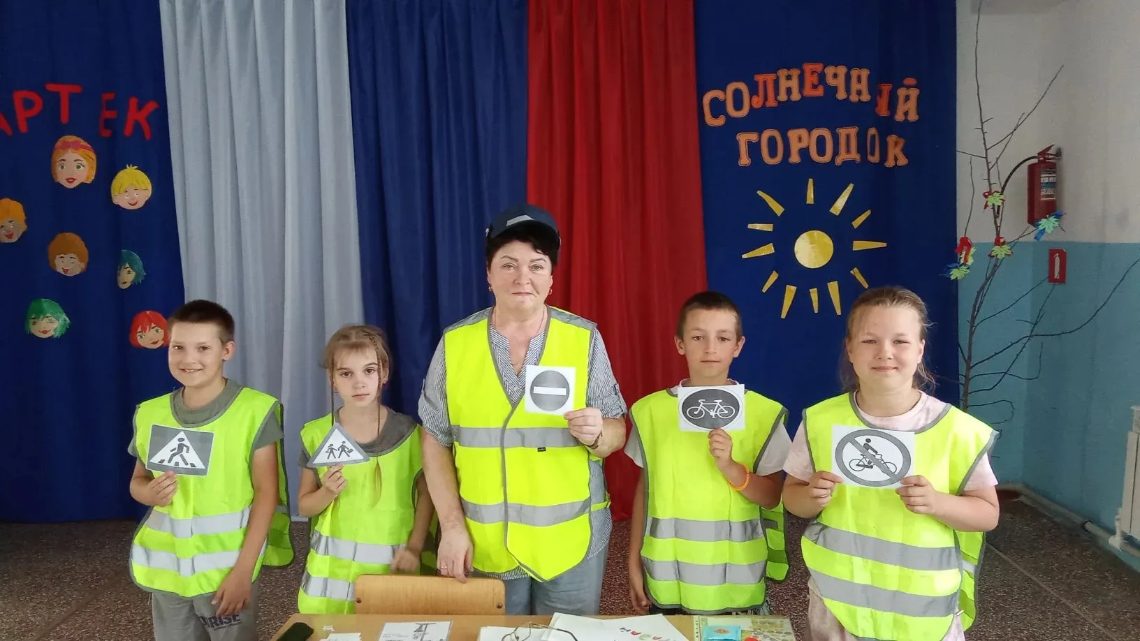 Сегодня состоялось очередное занятие по ПДД в нашем оздоровительном лагере "АРТЕК". Зан...