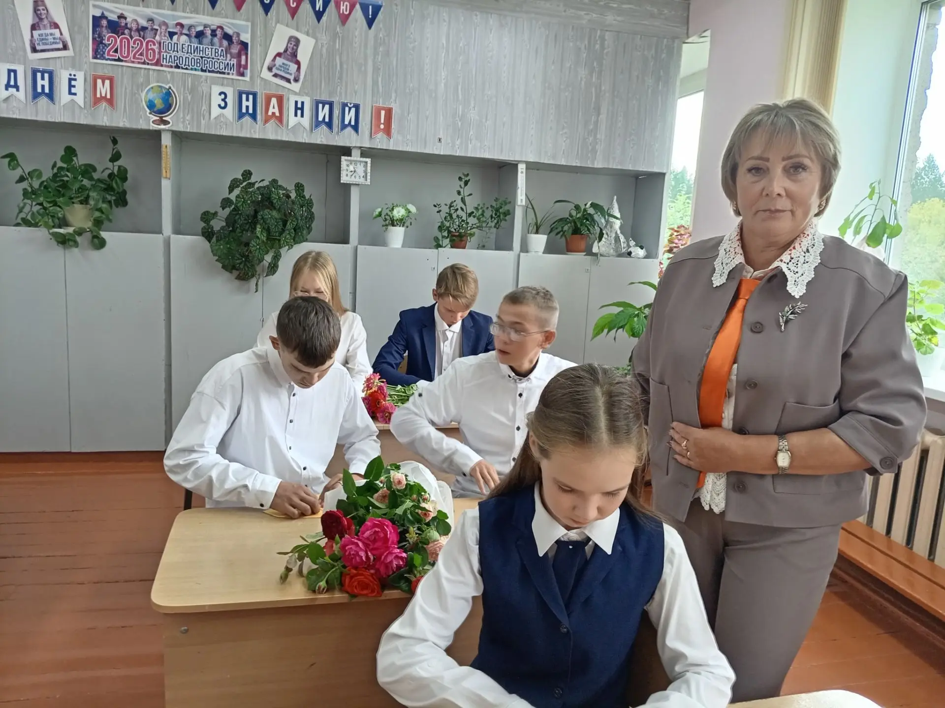 🔔 С Днем знаний! Новый учебный год официально открыт!