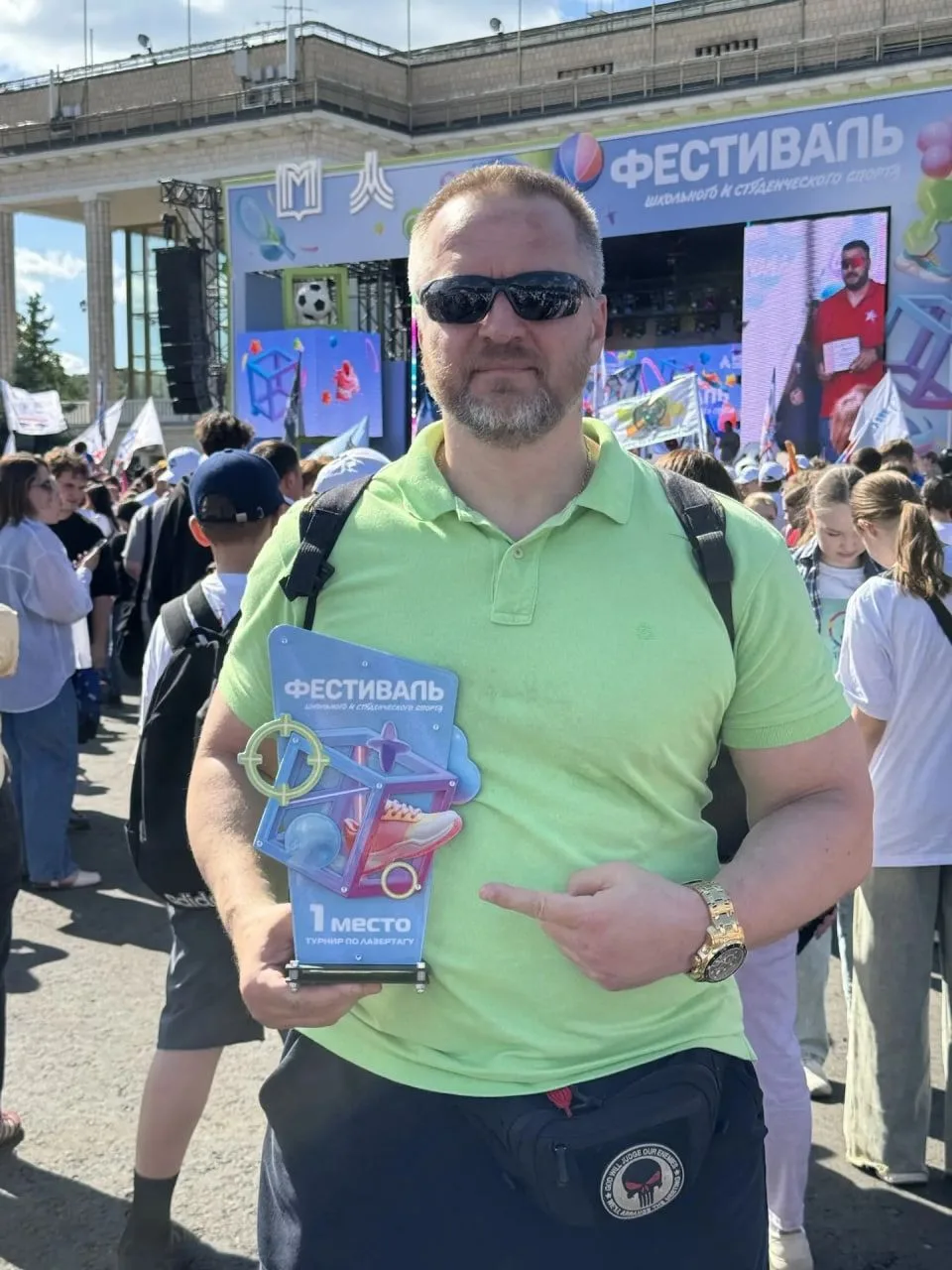 🔥 Школьный спортивный клуб «Легион» принял участие в одном из самых ярких спортивных событий сезона 