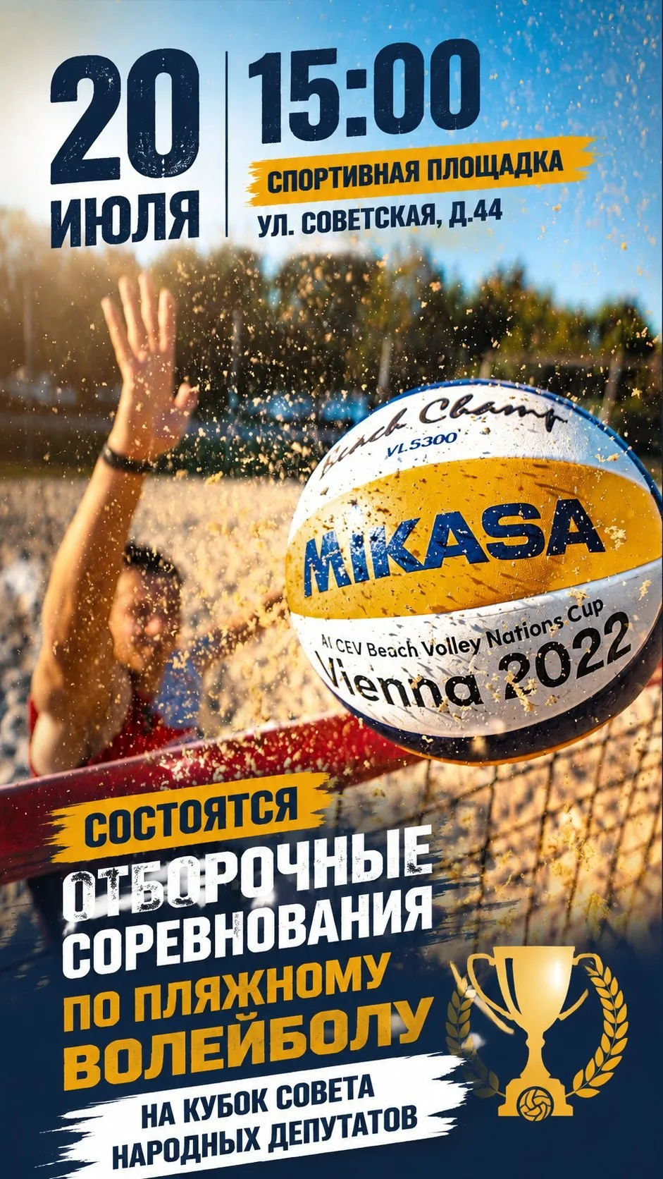 ПРИГЛАШАЕМ!!!