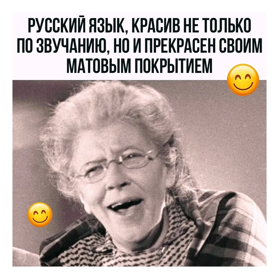 Смешные картинки и видео каждый день 🤣
